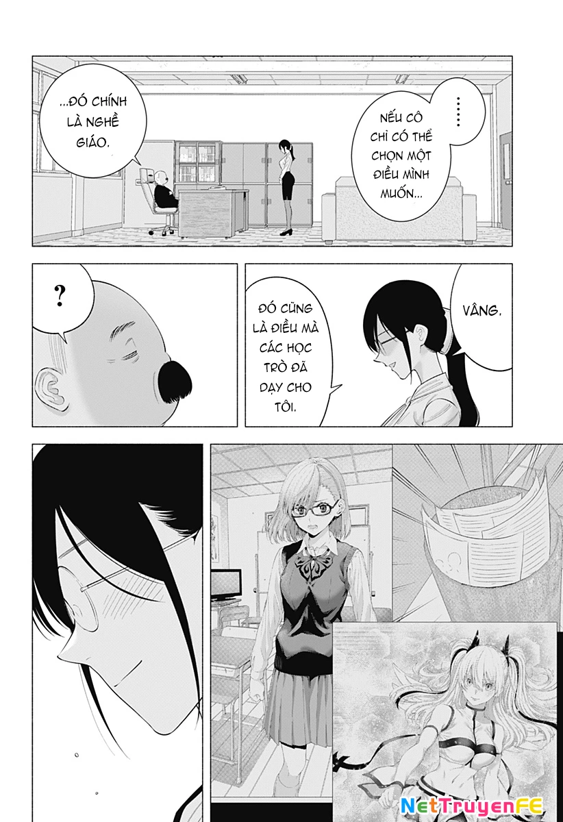 Sự Quyến Rủ Của 2.5D Chapter 172 - Trang 3