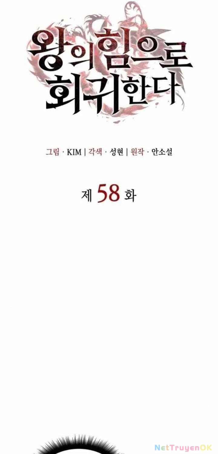 Hồi Quy Bằng Vương Quyền Chapter 58 - Trang 4