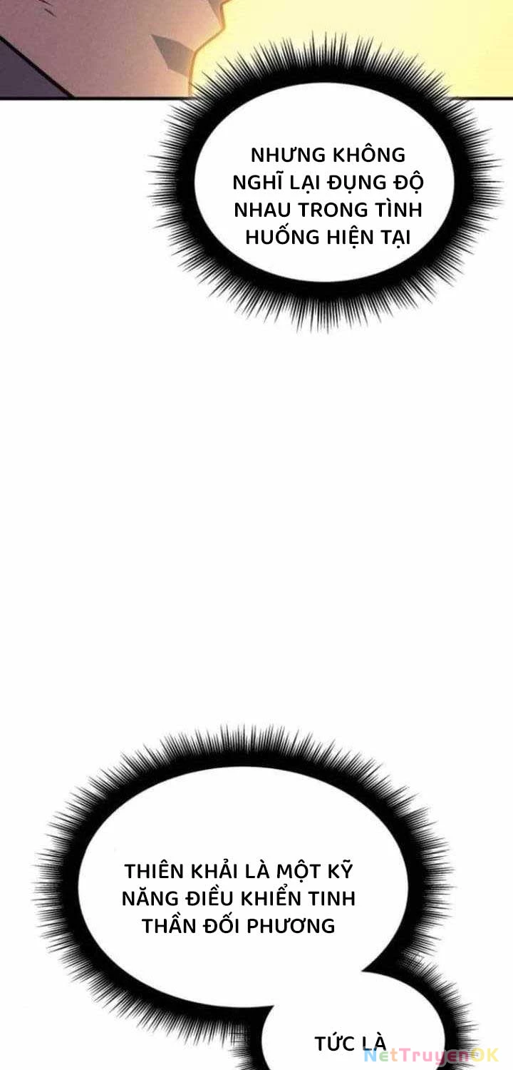 Hồi Quy Bằng Vương Quyền Chapter 58 - Trang 4