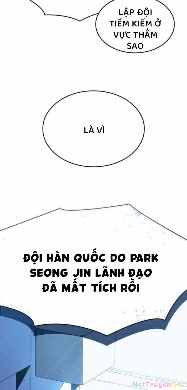 Hồi Quy Bằng Vương Quyền Chapter 58 - Trang 4