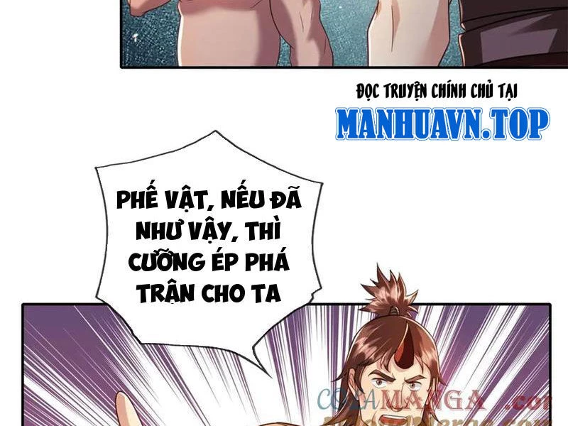 Ta Có Thể Đốn Ngộ Vô Hạn Chapter 152 - Trang 4