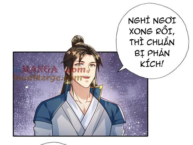 Ta Có Thể Đốn Ngộ Vô Hạn Chapter 152 - Trang 4