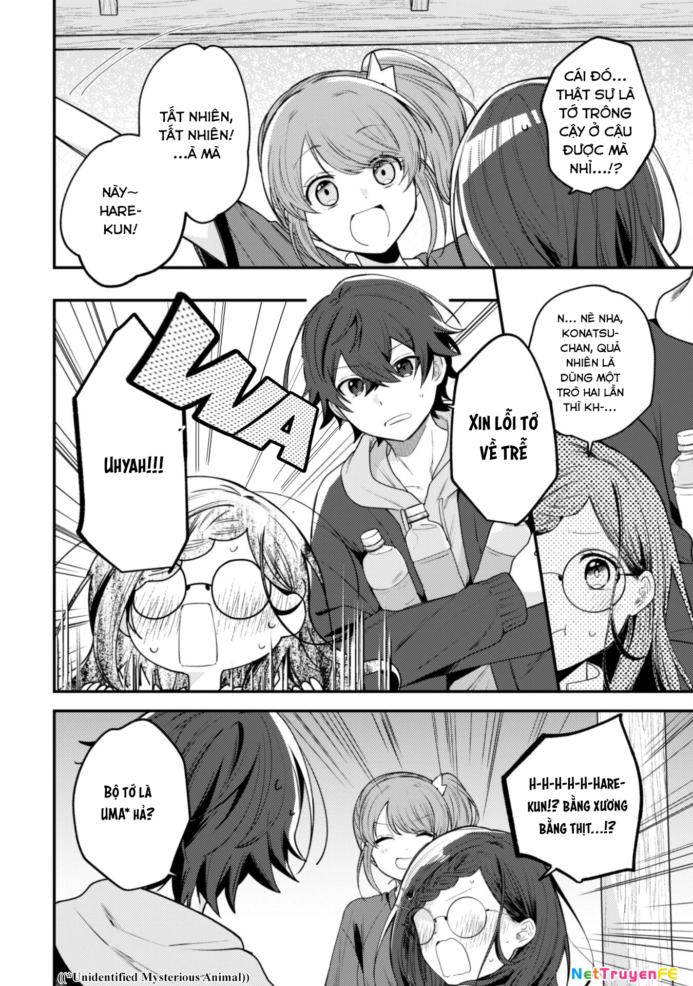 Người Dễ Thương Nhất Thế Giới Là Amamiya Chapter 9.2 - Trang 2