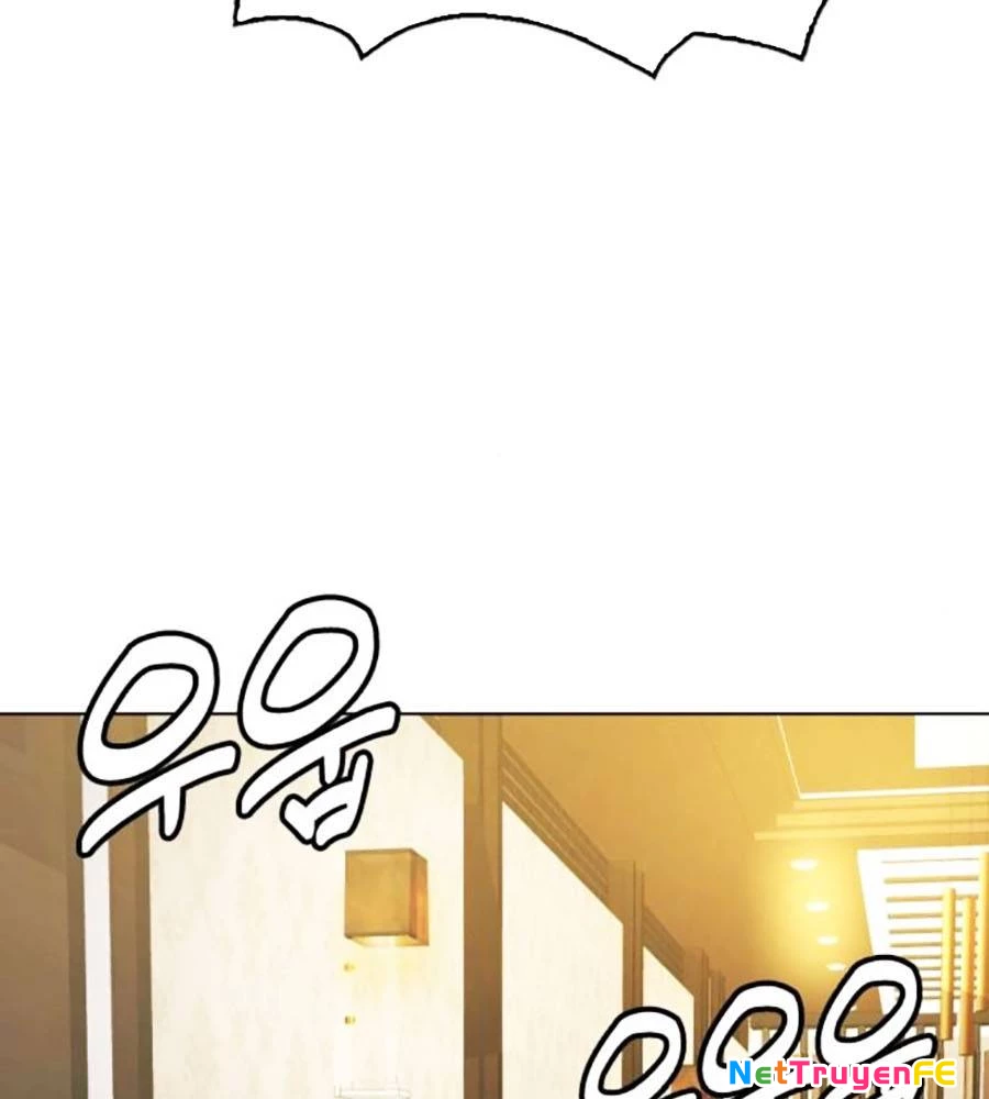 Loser Giỏi Võ Chapter 79 - Trang 4