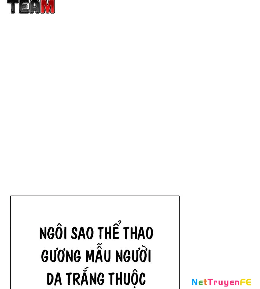 Loser Giỏi Võ Chapter 79 - Trang 4