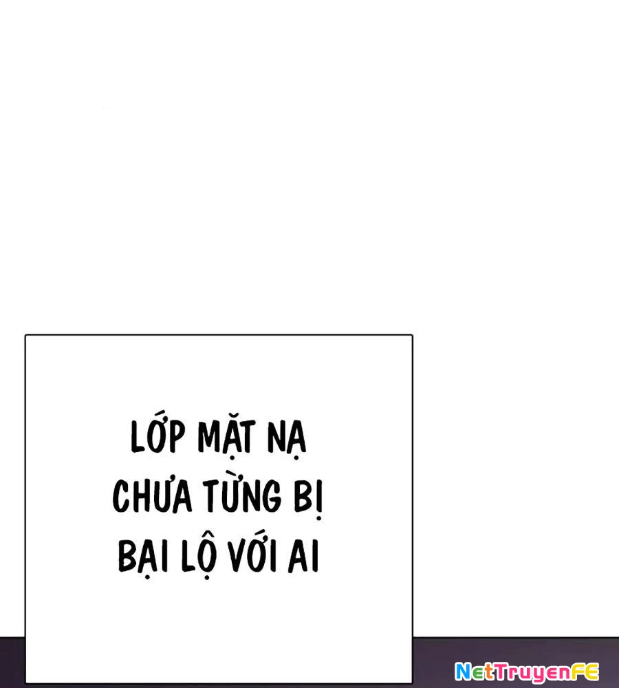 Loser Giỏi Võ Chapter 79 - Trang 4