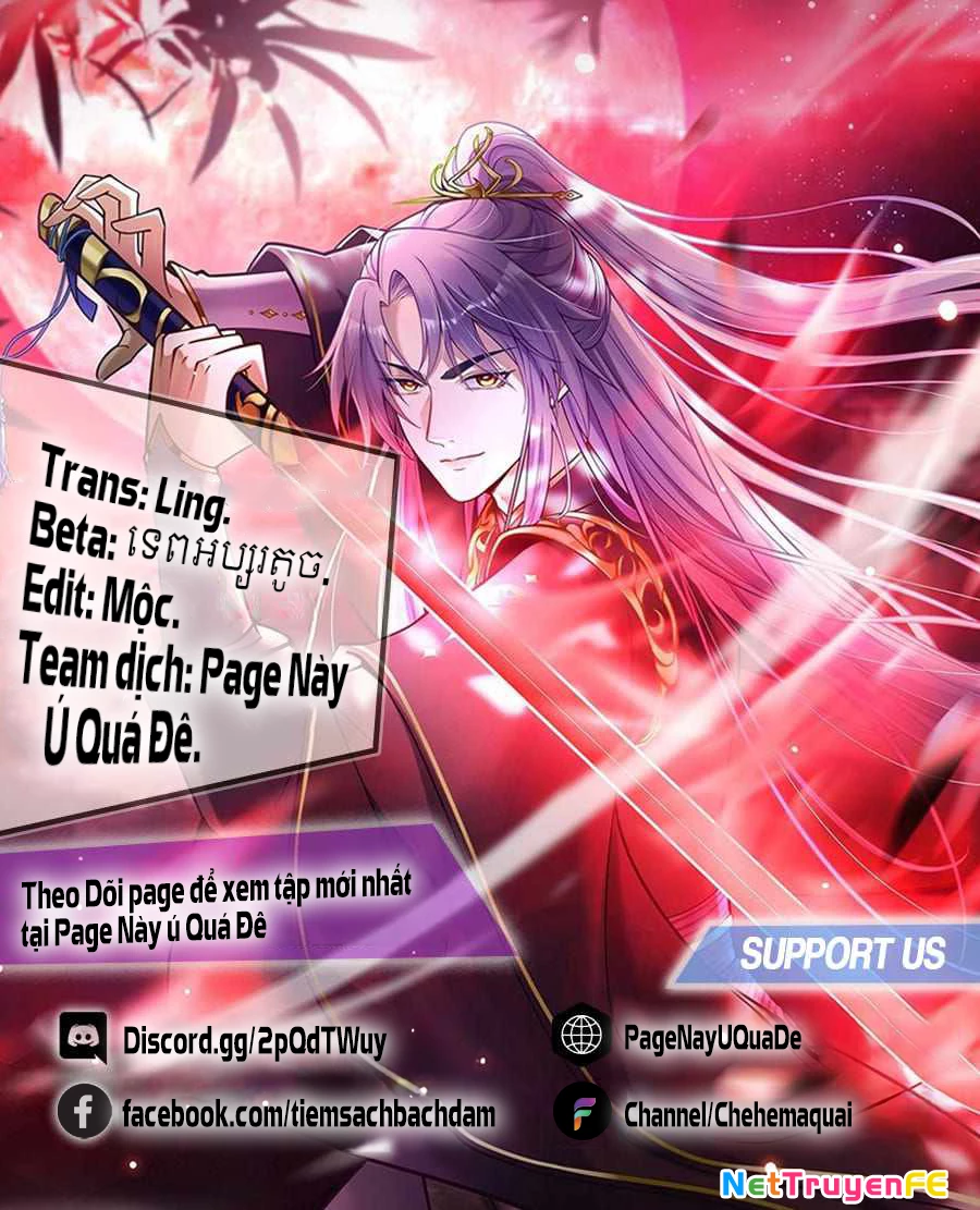 Tài Khoản Này Có Độc Chapter 1 - Trang 4