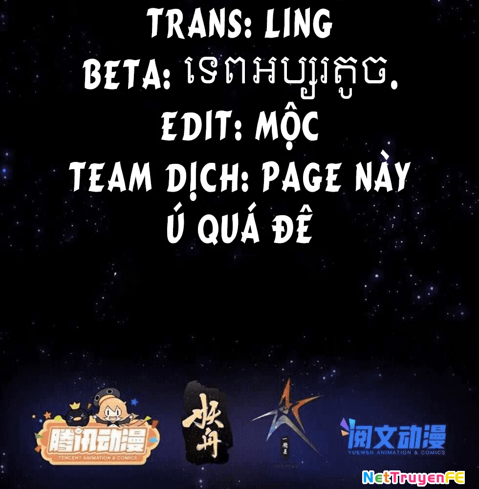 Tài Khoản Này Có Độc Chapter 1 - Trang 4