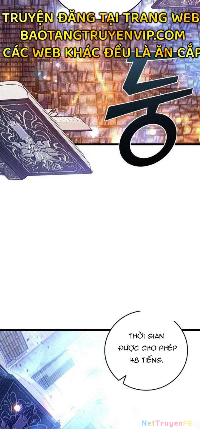 Thực Long Ma Pháp Sư Chapter 75 - Trang 2