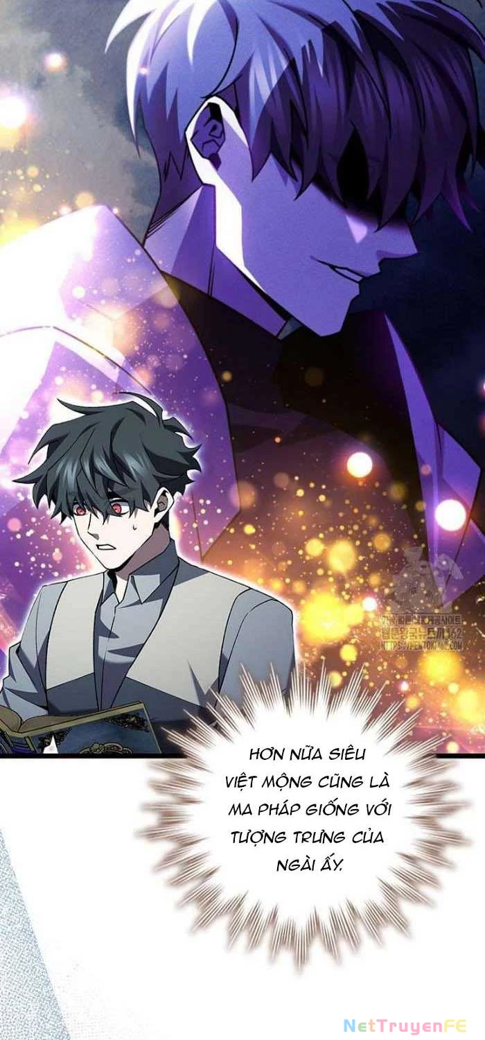 Thực Long Ma Pháp Sư Chapter 75 - Trang 2