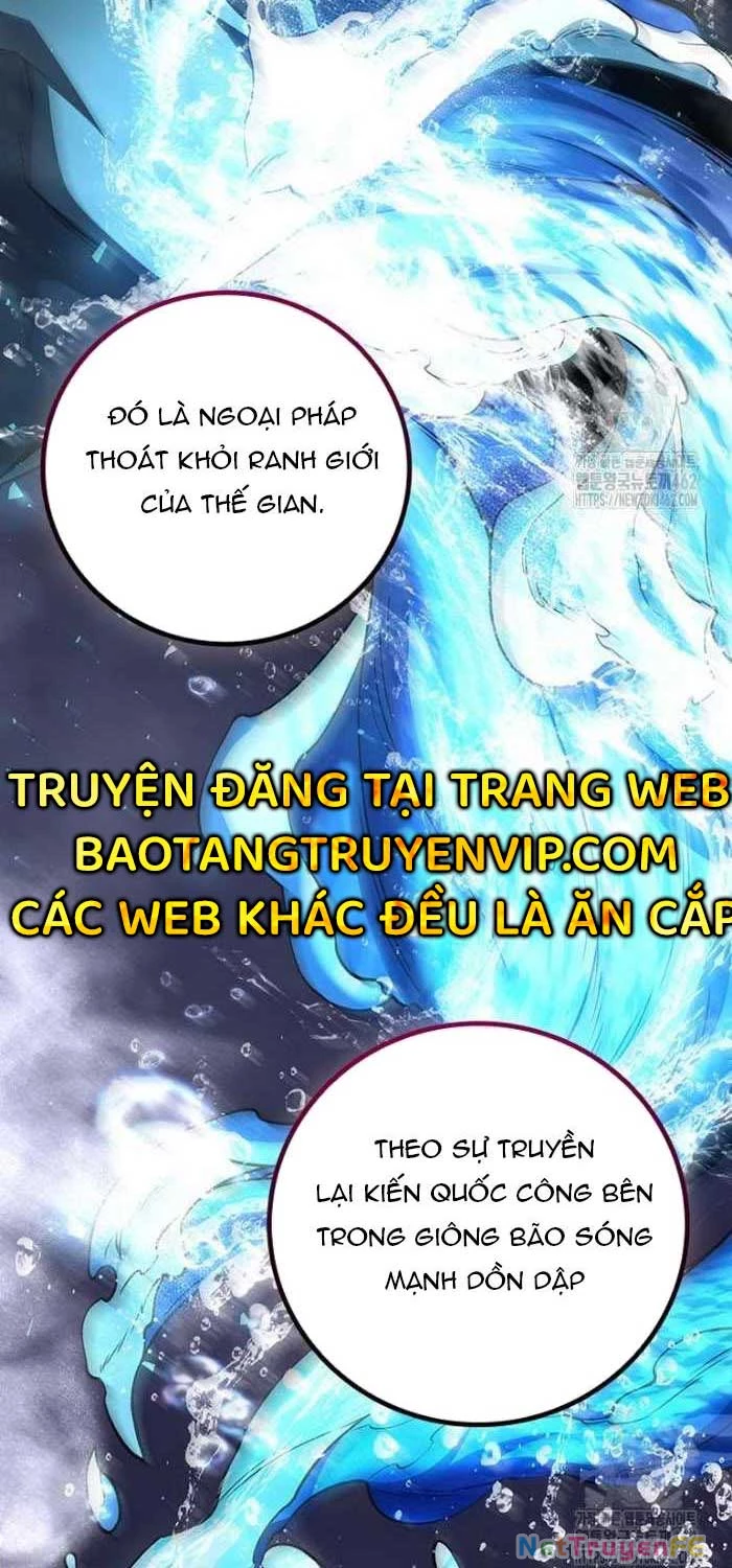 Thực Long Ma Pháp Sư Chapter 75 - Trang 2
