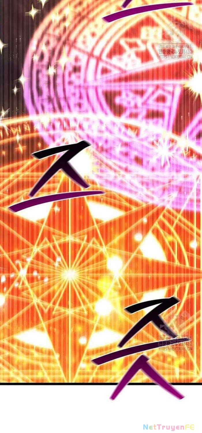 Thực Long Ma Pháp Sư Chapter 75 - Trang 2