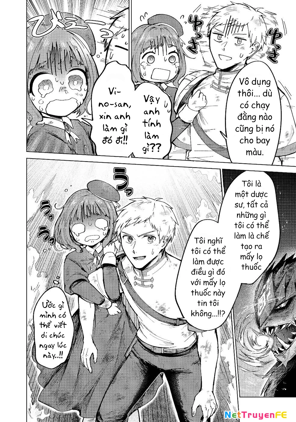 Nhờ ném lọ thuốc với tốc độ 160km/h, tôi trở thành nhà thám hiểm toàn năng Chapter 7 - Trang 2