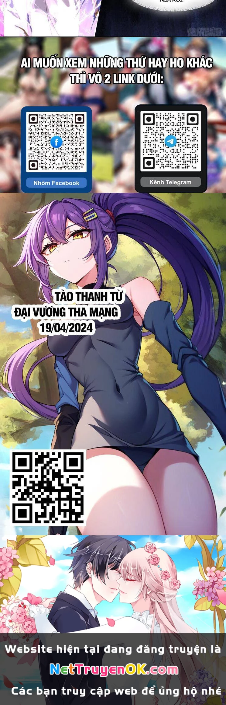 Nhân Vật Phản Diện Đại Sư Huynh, Tất Cả Các Sư Muội Đều Là Bệnh Kiều Chapter 130 - Trang 4