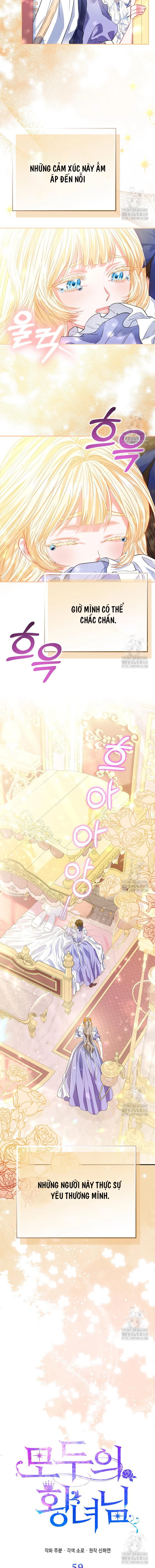 Nàng Công Chúa Của Mọi Người Chapter 59 - Trang 4