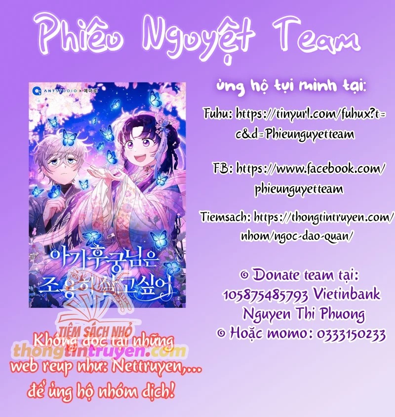 Nàng Công Chúa Của Mọi Người Chapter 62 - Trang 4