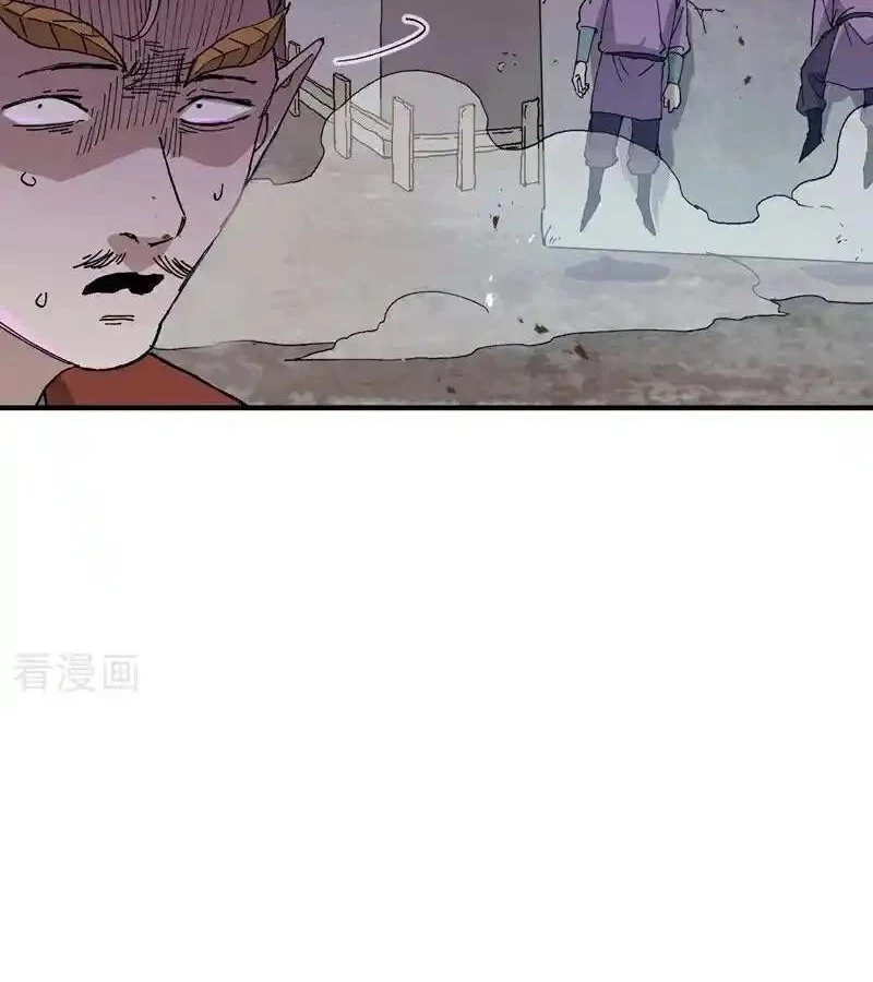 Tối Cường Võ Hồn Hệ Thống Chapter 253 - Trang 4