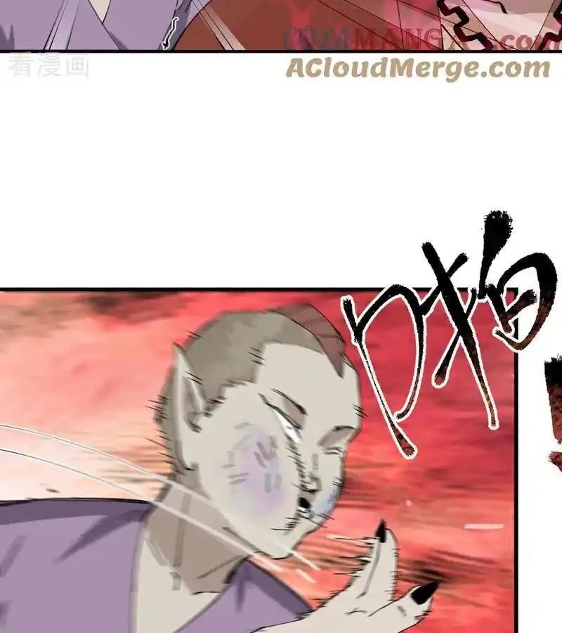 Tối Cường Võ Hồn Hệ Thống Chapter 253 - Trang 4