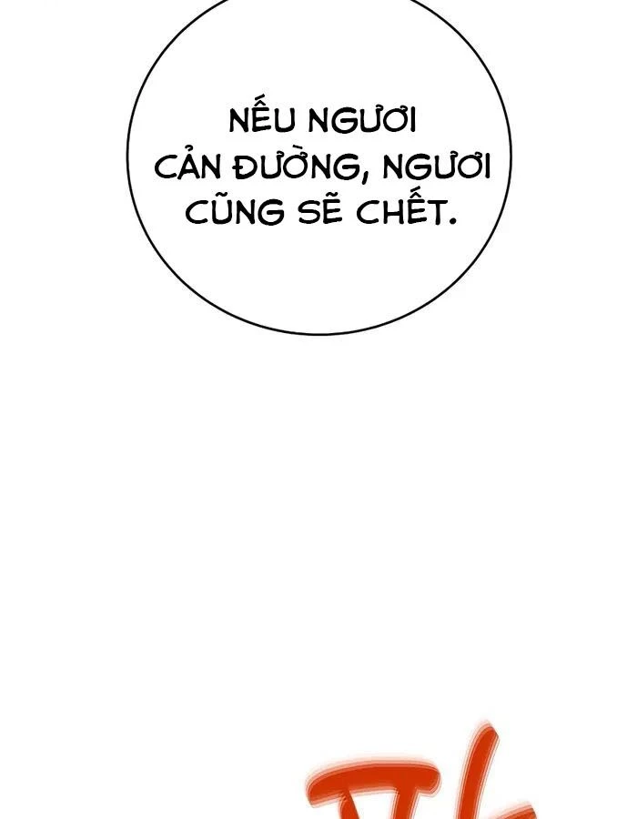 Trở Thành Nhân Viên Cho Các Vị Thần Chapter 49 - Trang 4