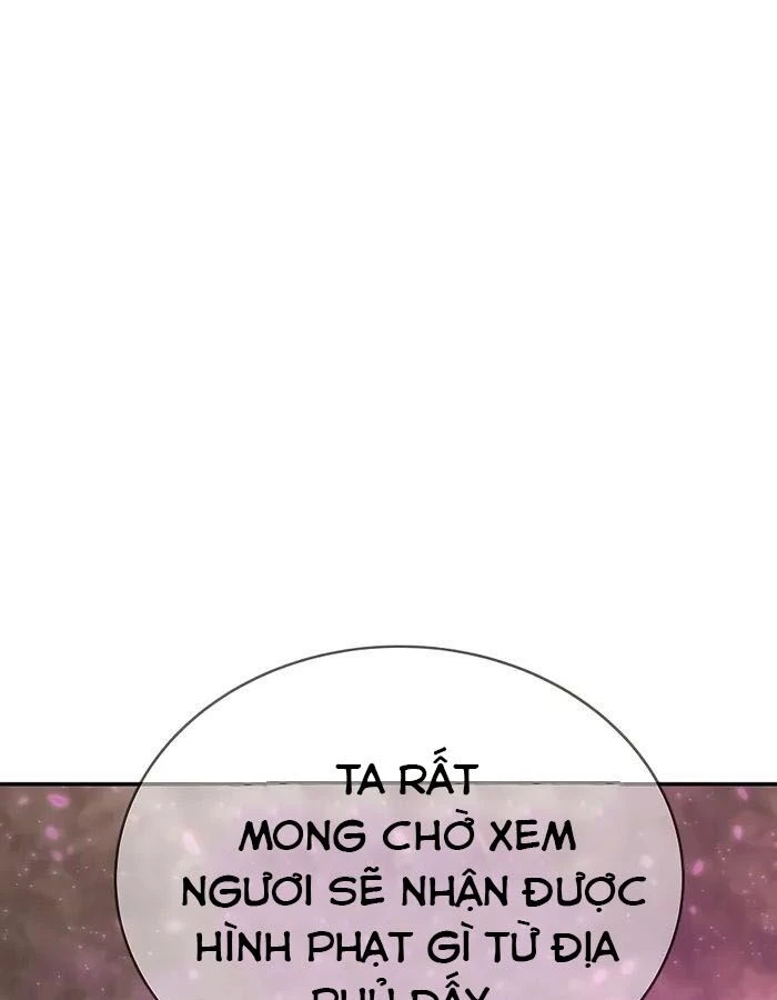 Trở Thành Nhân Viên Cho Các Vị Thần Chapter 49 - Trang 4