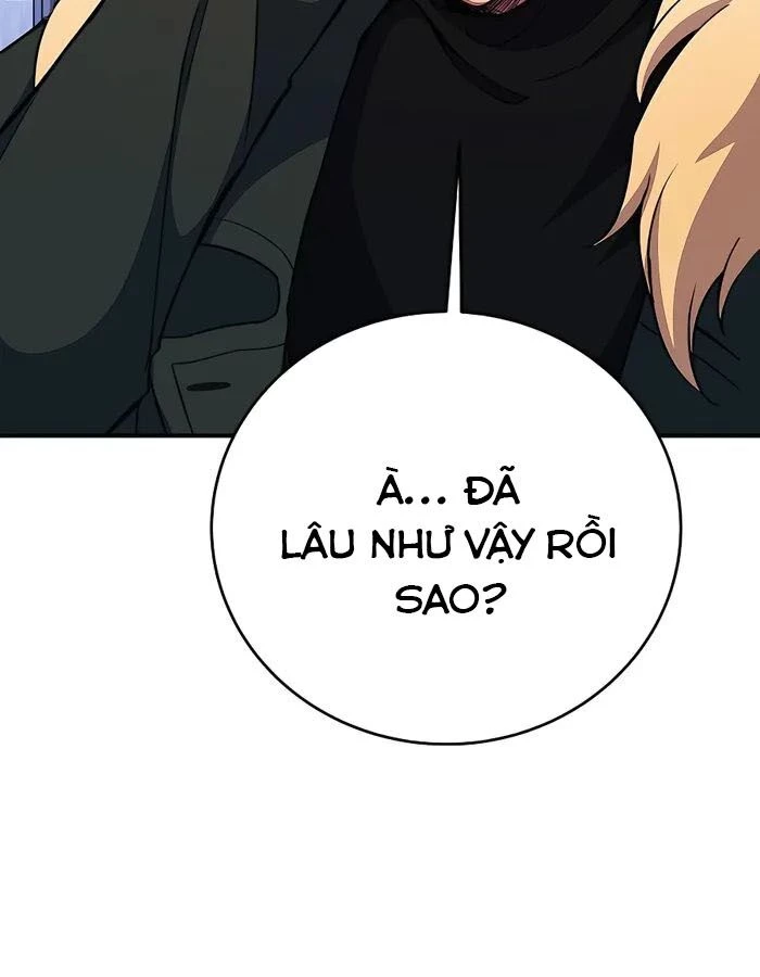 Trở Thành Nhân Viên Cho Các Vị Thần Chapter 49 - Trang 4