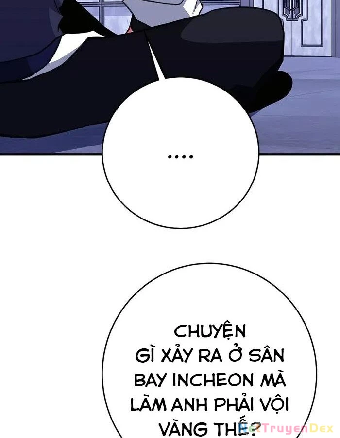 Trở Thành Nhân Viên Cho Các Vị Thần Chapter 49 - Trang 4