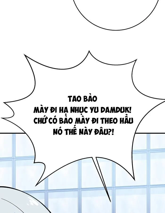 Trở Thành Nhân Viên Cho Các Vị Thần Chapter 49 - Trang 4