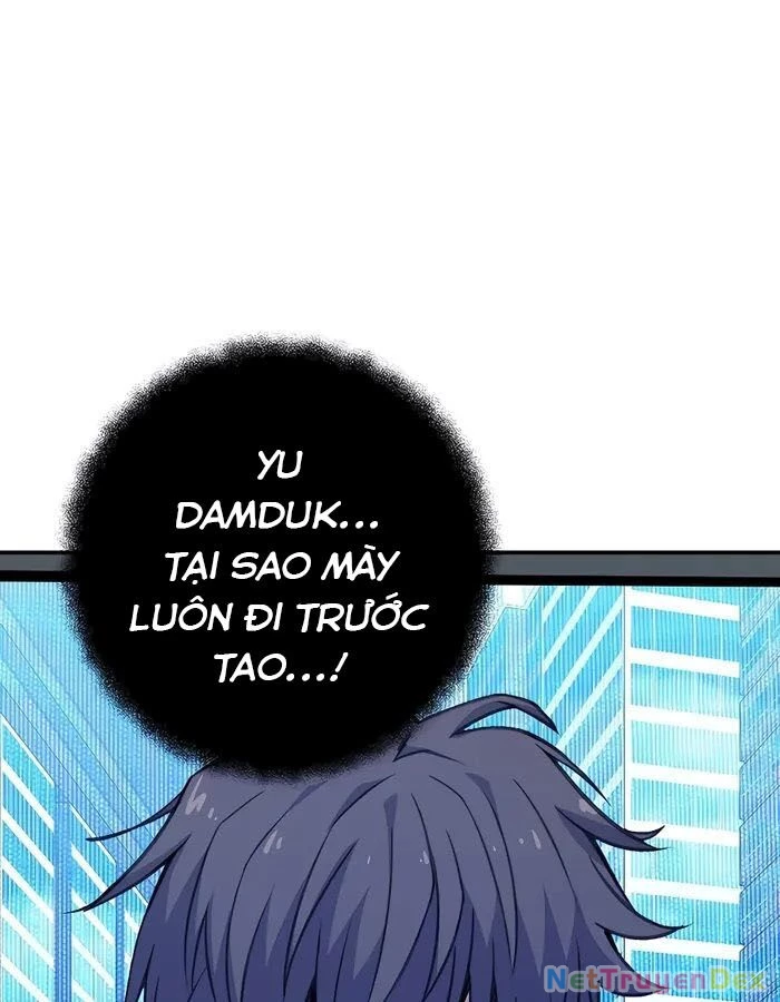 Trở Thành Nhân Viên Cho Các Vị Thần Chapter 49 - Trang 4