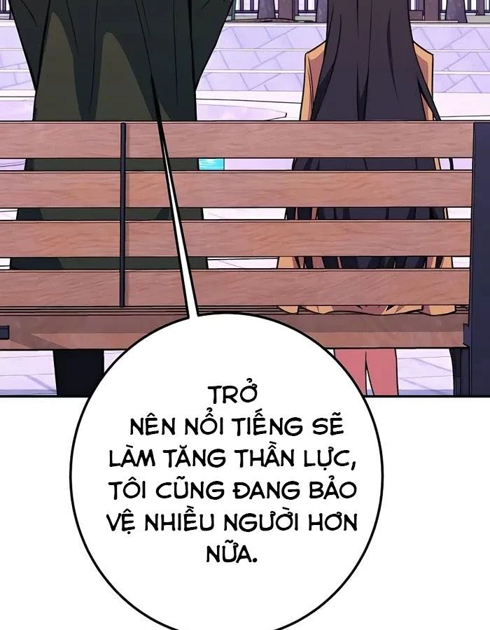 Trở Thành Nhân Viên Cho Các Vị Thần Chapter 49 - Trang 4