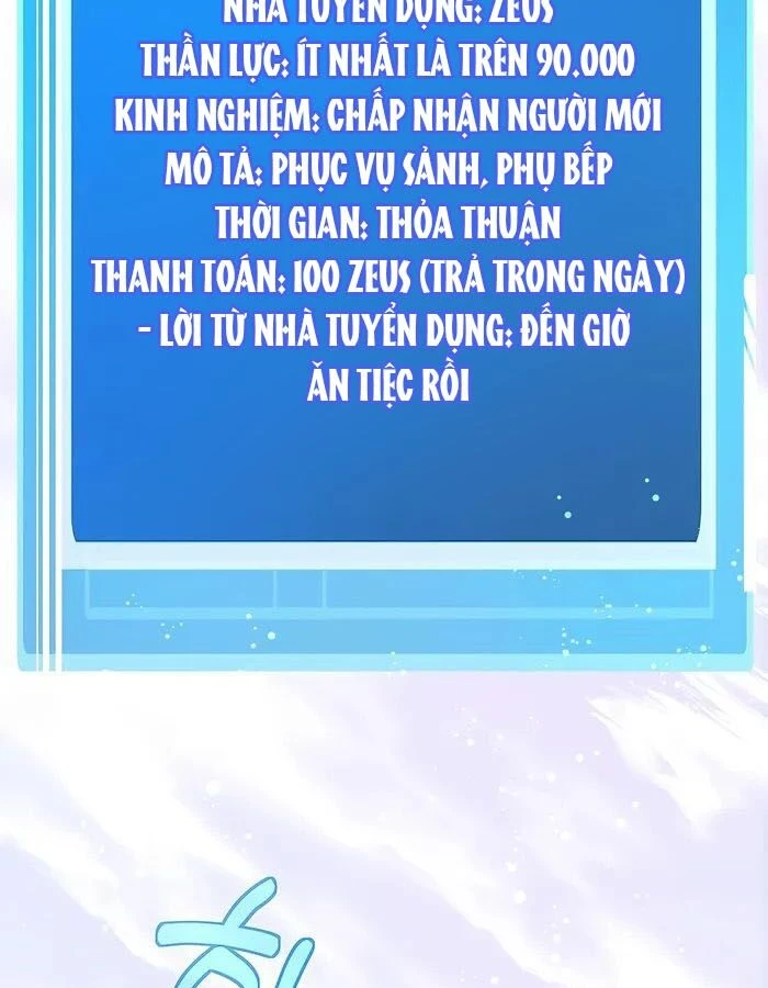 Trở Thành Nhân Viên Cho Các Vị Thần Chapter 49 - Trang 4