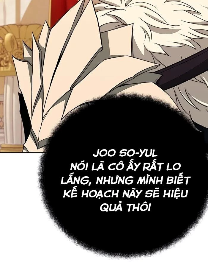 Trở Thành Nhân Viên Cho Các Vị Thần Chapter 50 - Trang 4