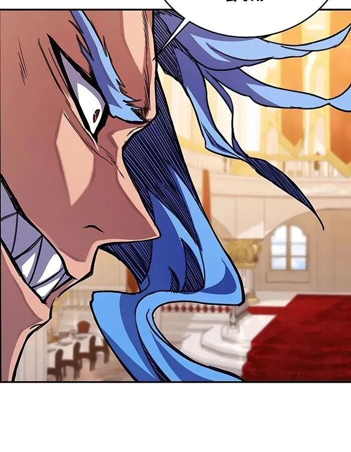 Trở Thành Nhân Viên Cho Các Vị Thần Chapter 50 - Trang 4