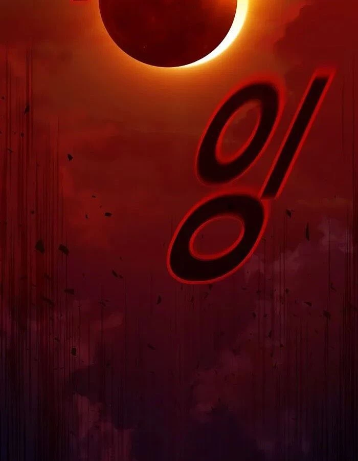 Trở Thành Nhân Viên Cho Các Vị Thần Chapter 50 - Trang 4