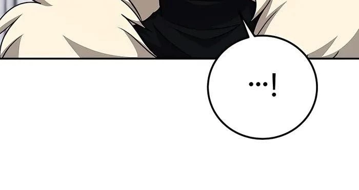 Trở Thành Nhân Viên Cho Các Vị Thần Chapter 50 - Trang 4