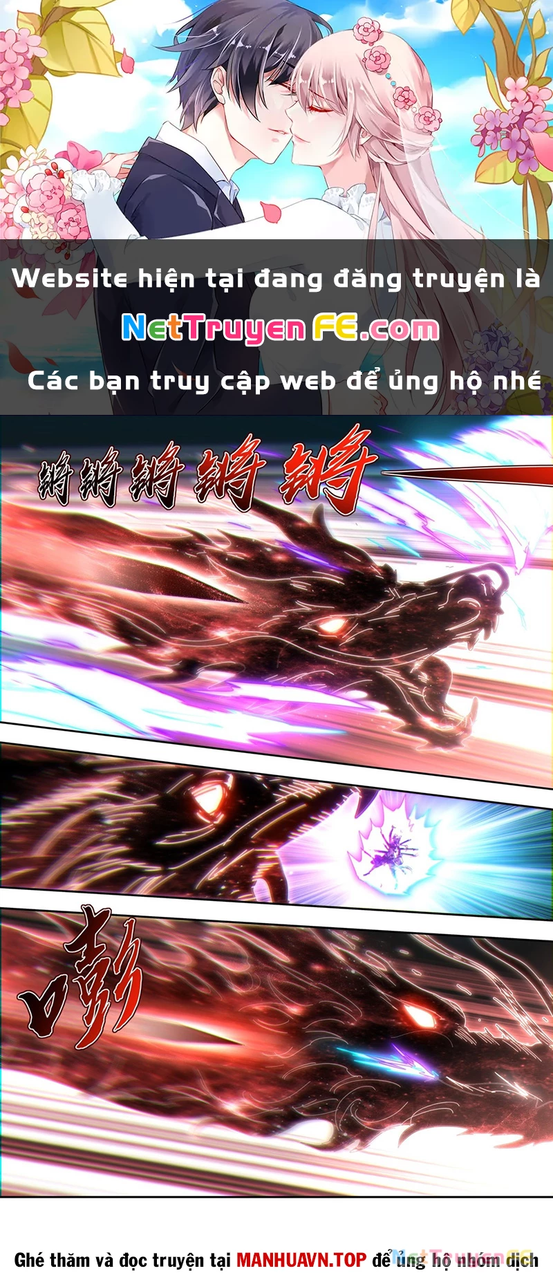 Ngự Linh Thế Giới Chapter 868 - Trang 4