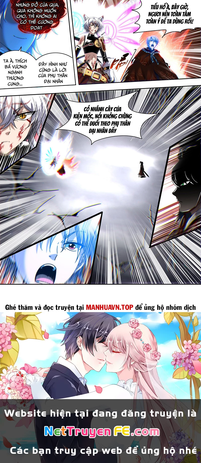 Ngự Linh Thế Giới Chapter 868 - Trang 4
