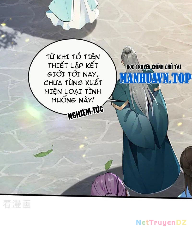 Thập Đại Đế Hoàng Đều Là Đệ Tử Của Ta Chapter 357 - Trang 4