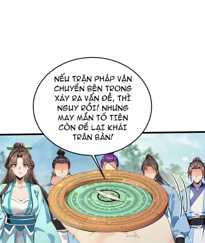 Thập Đại Đế Hoàng Đều Là Đệ Tử Của Ta Chapter 357 - Trang 4