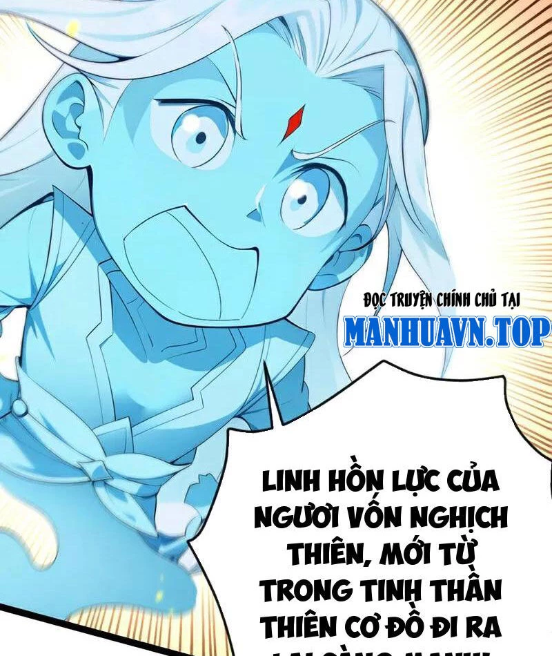 Thập Đại Đế Hoàng Đều Là Đệ Tử Của Ta Chapter 357 - Trang 4