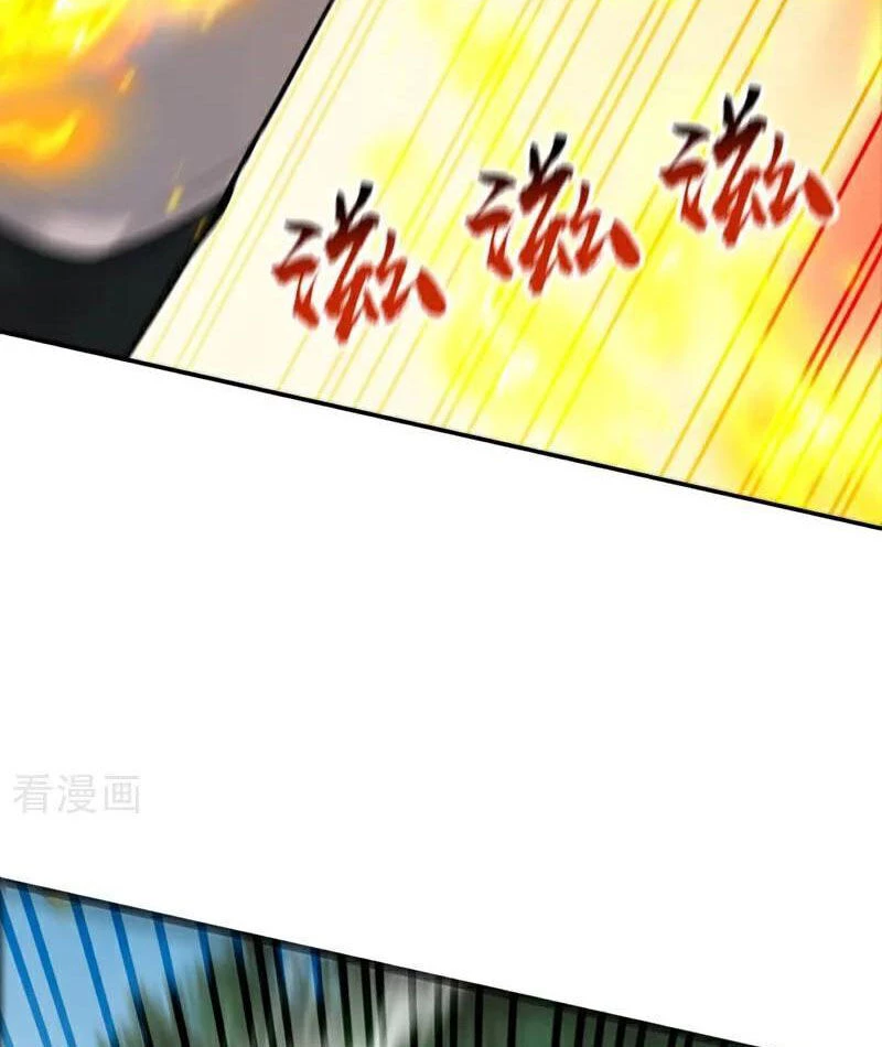 Thập Đại Đế Hoàng Đều Là Đệ Tử Của Ta Chapter 357 - Trang 4