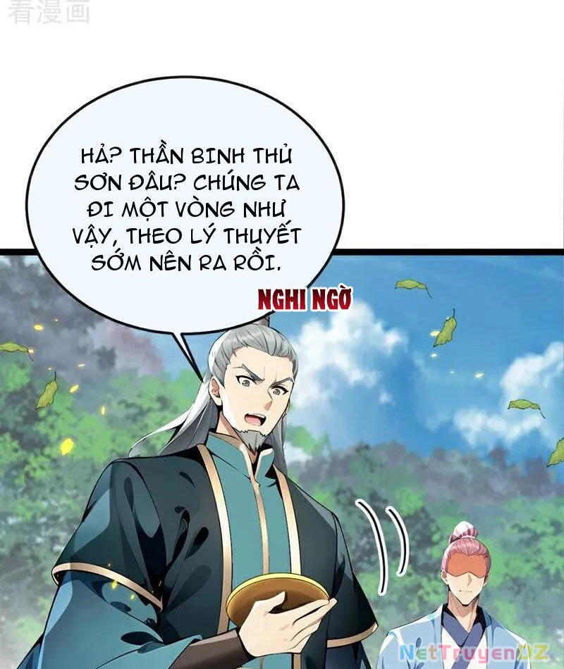 Thập Đại Đế Hoàng Đều Là Đệ Tử Của Ta Chapter 357 - Trang 4