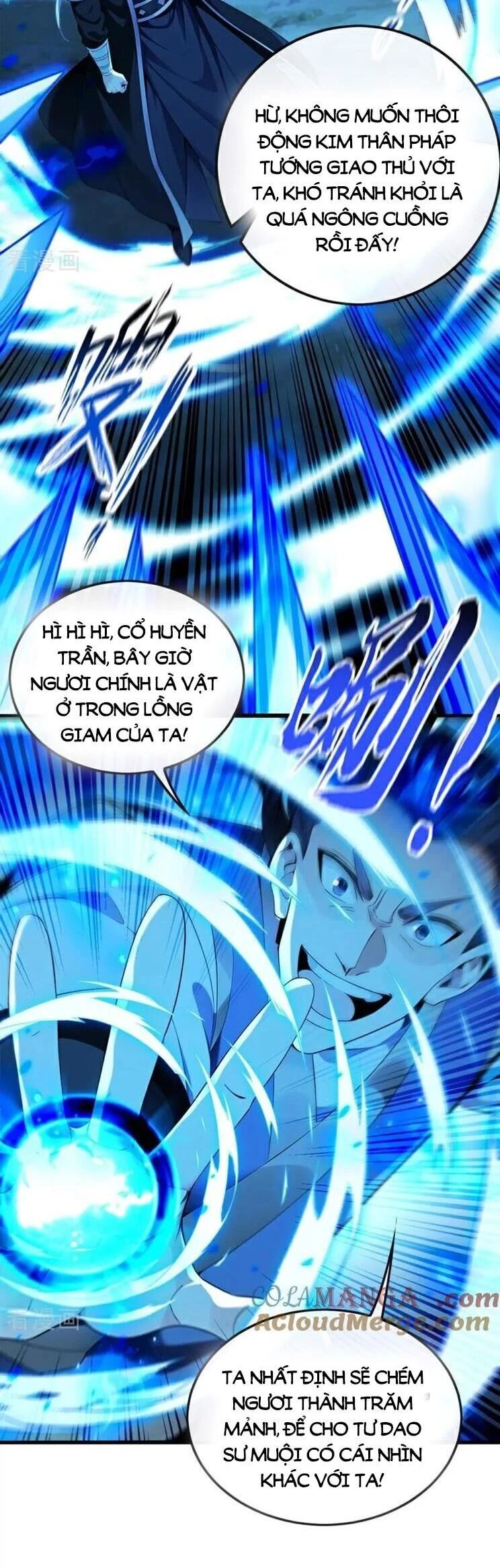 Thập Đại Đế Hoàng Đều Là Đệ Tử Của Ta Chapter 358 - Trang 4