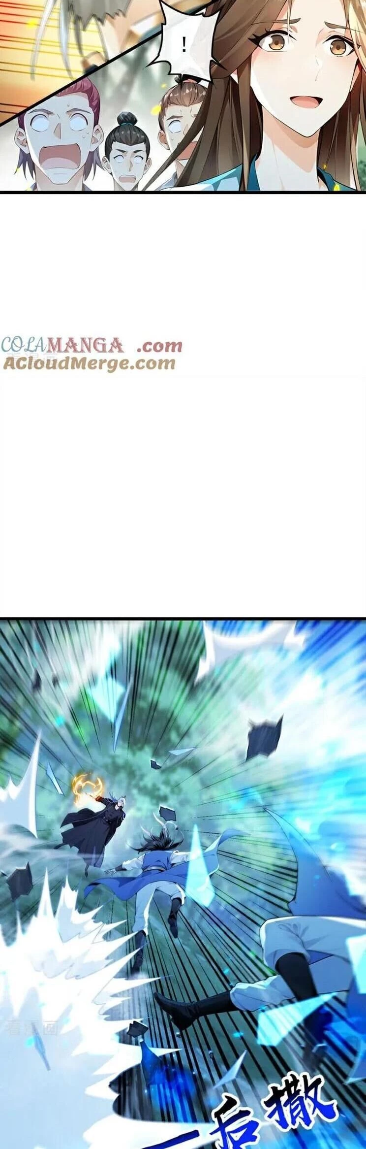 Thập Đại Đế Hoàng Đều Là Đệ Tử Của Ta Chapter 358 - Trang 4