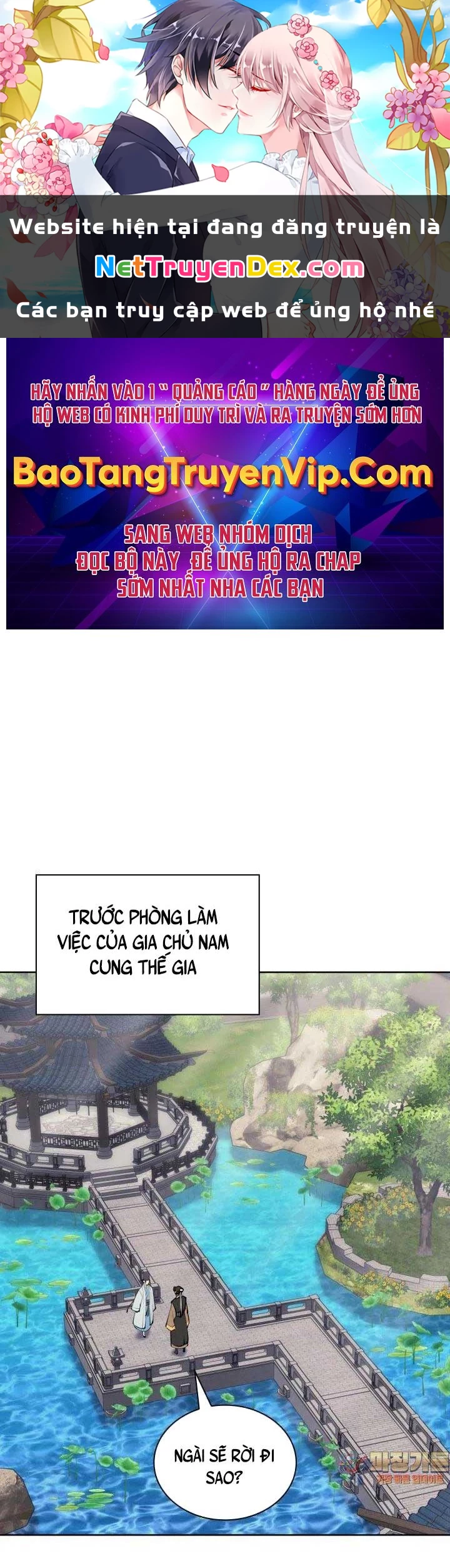 Học Giả Kiếm Sĩ Chapter 137 - Next Chapter 138
