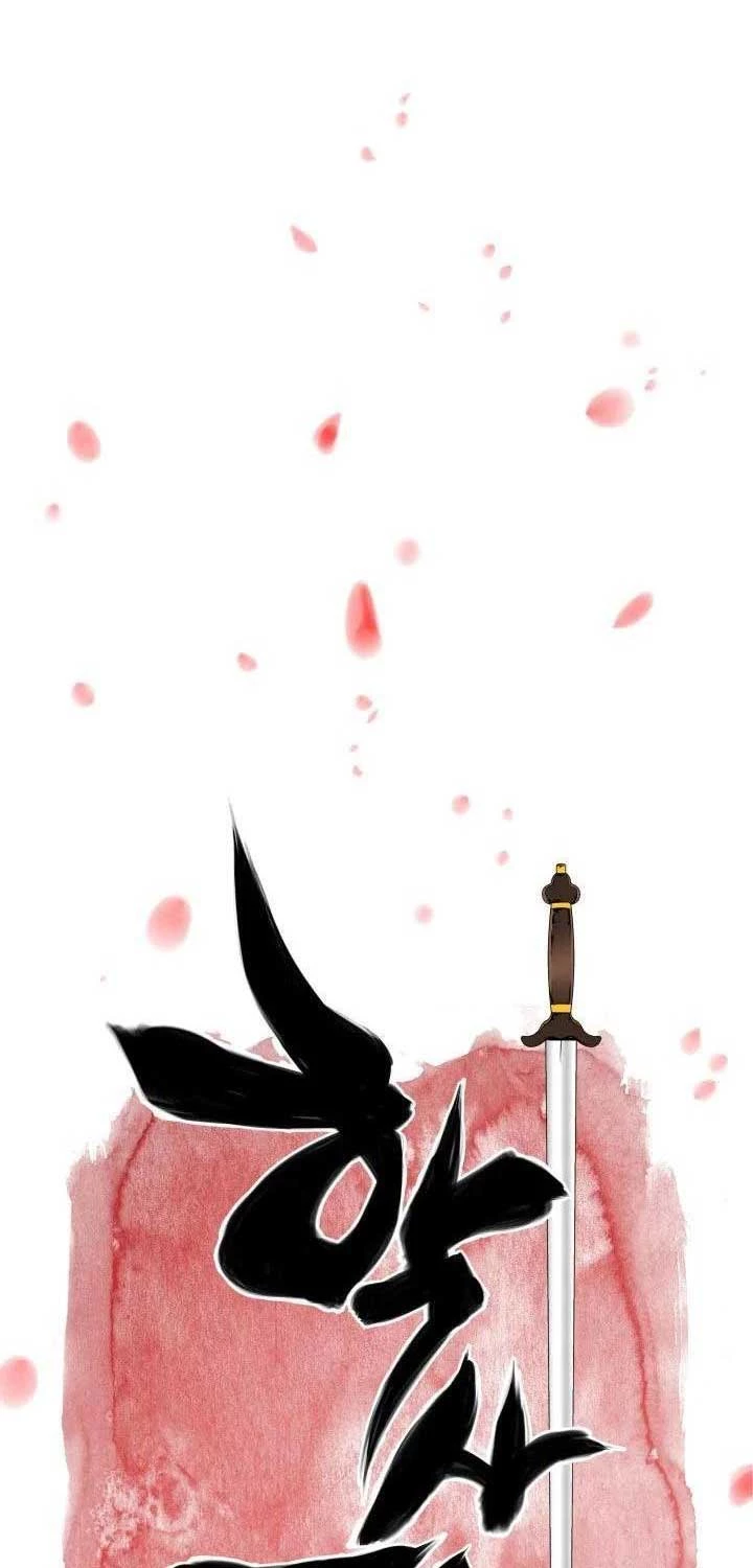 Học Giả Kiếm Sĩ Chapter 137 - Next Chapter 138