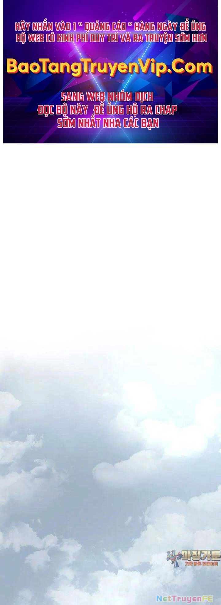 Quỷ Công Di Lục Chapter 39 - Trang 2