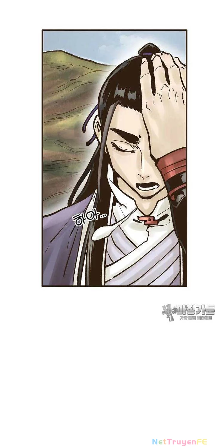 Quỷ Công Di Lục Chapter 39 - Trang 2