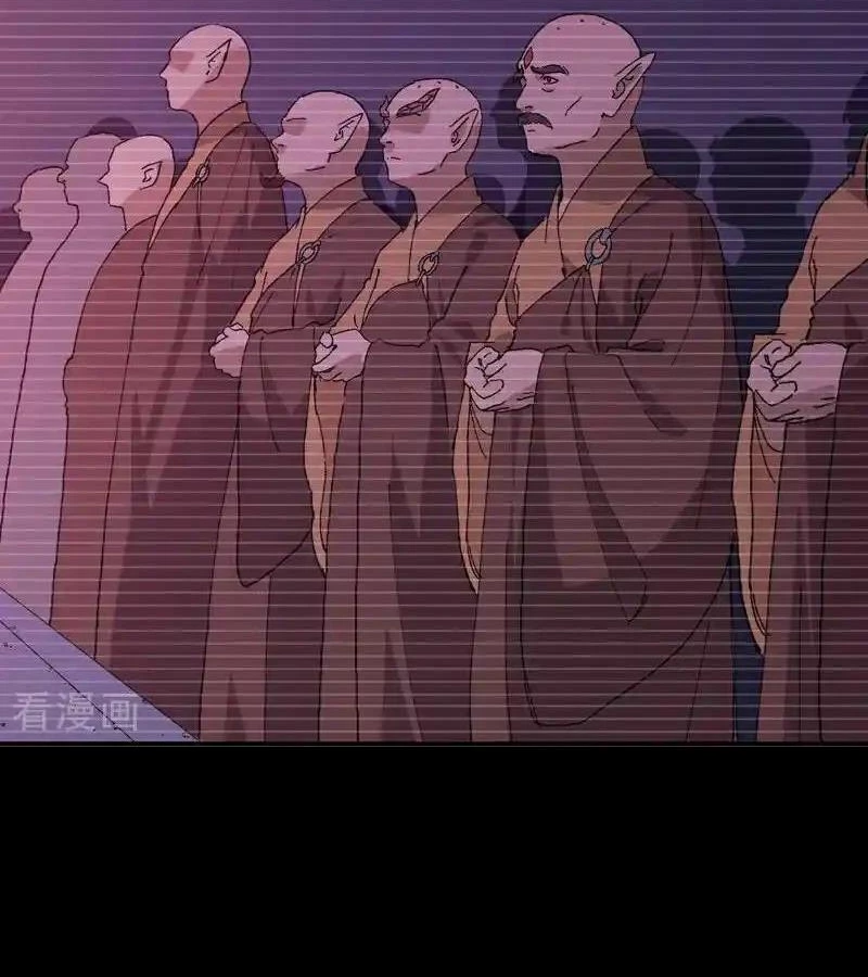 Tối Cường Võ Hồn Hệ Thống Chapter 254 - Trang 4