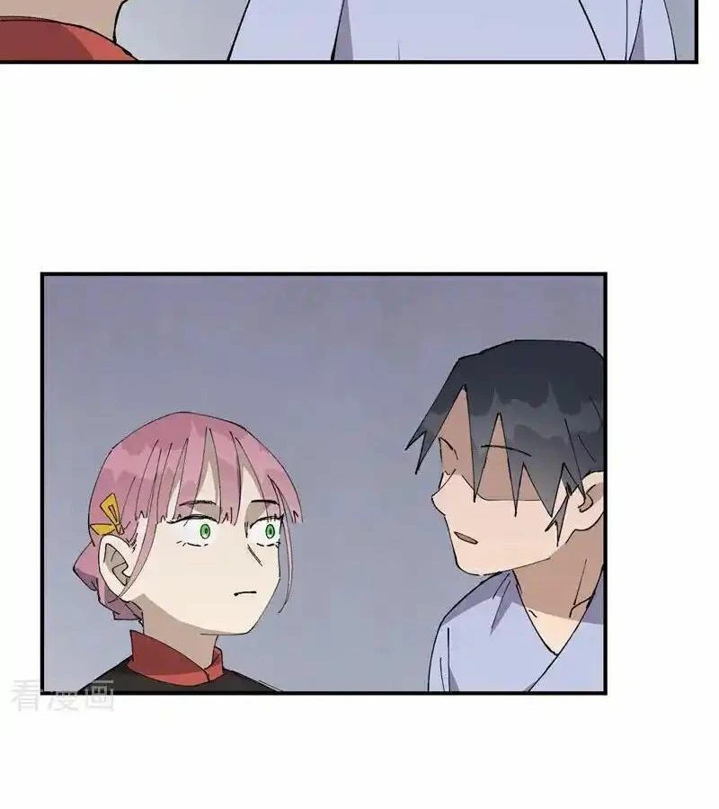 Tối Cường Võ Hồn Hệ Thống Chapter 254 - Trang 4