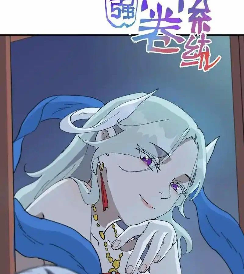 Tối Cường Võ Hồn Hệ Thống Chapter 254 - Trang 4